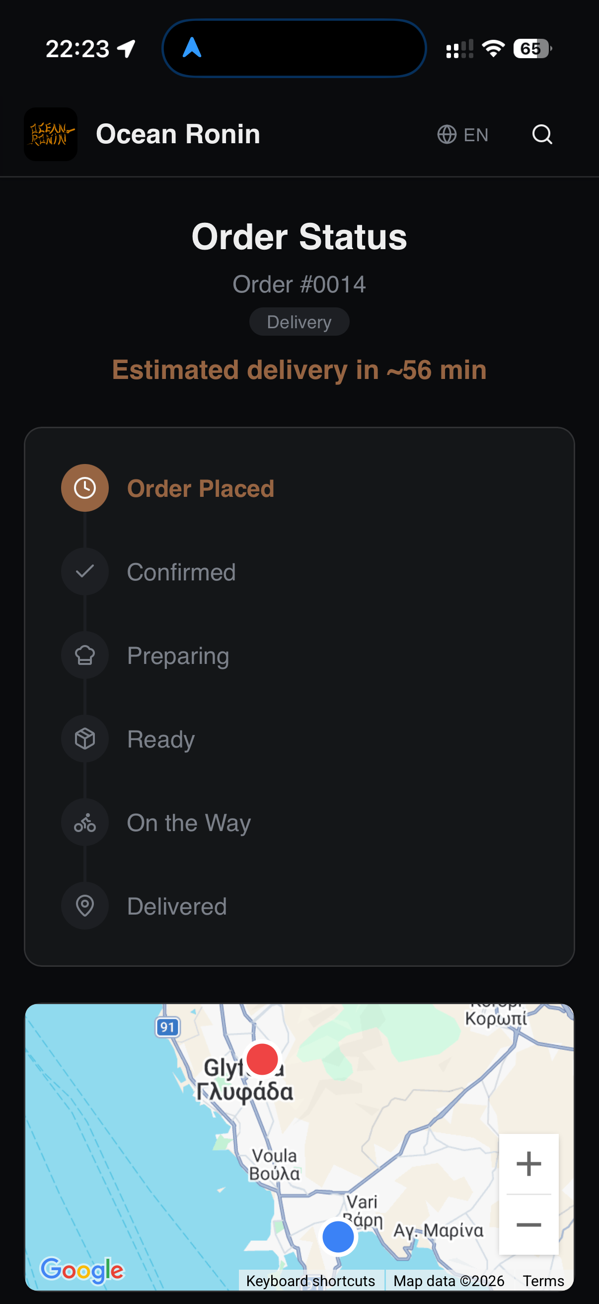 Mobile Order Tracking